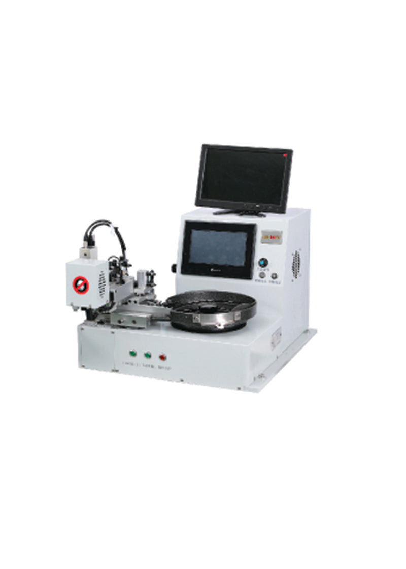 Automatic Button Feeder(LOGO)
