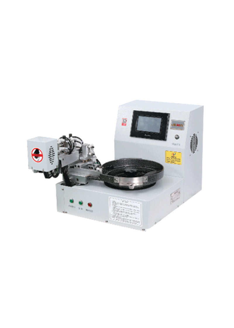 Automatic Button Feeder(Motor)