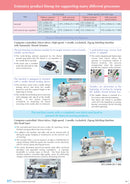 Computer-controlled, Direct-drive, High-speed, 1-needle, Lockstitch, Zigzag Stitching Machine