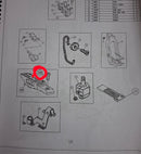 Gear Screw for Feed Off The Arm Machine 60814